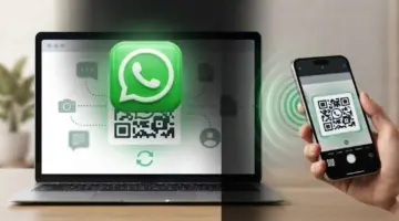 واتساب يطرح ميزة ثورية جديدة لتعزيز تجربة ملايين المستخدمين حول العالم